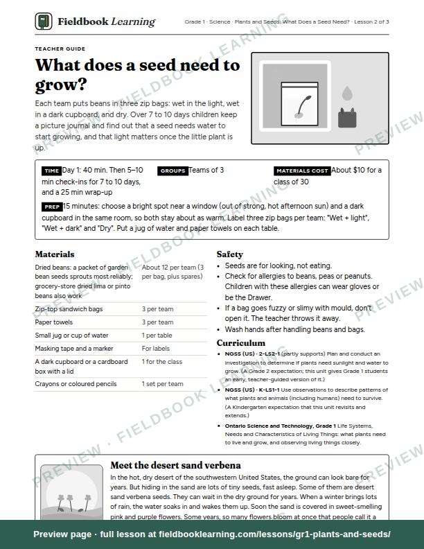 First page of the What does a seed need to grow? teacher guide