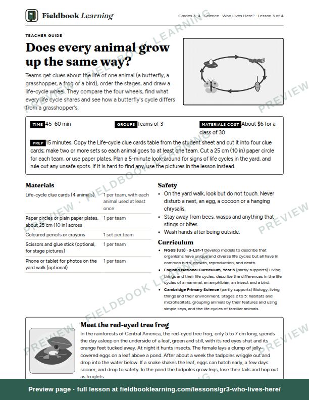 First page of the Does every animal grow up the same way? teacher guide