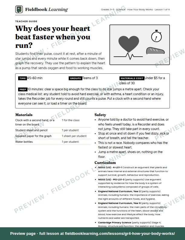 First page of the Why does your heart beat faster when you run? teacher guide