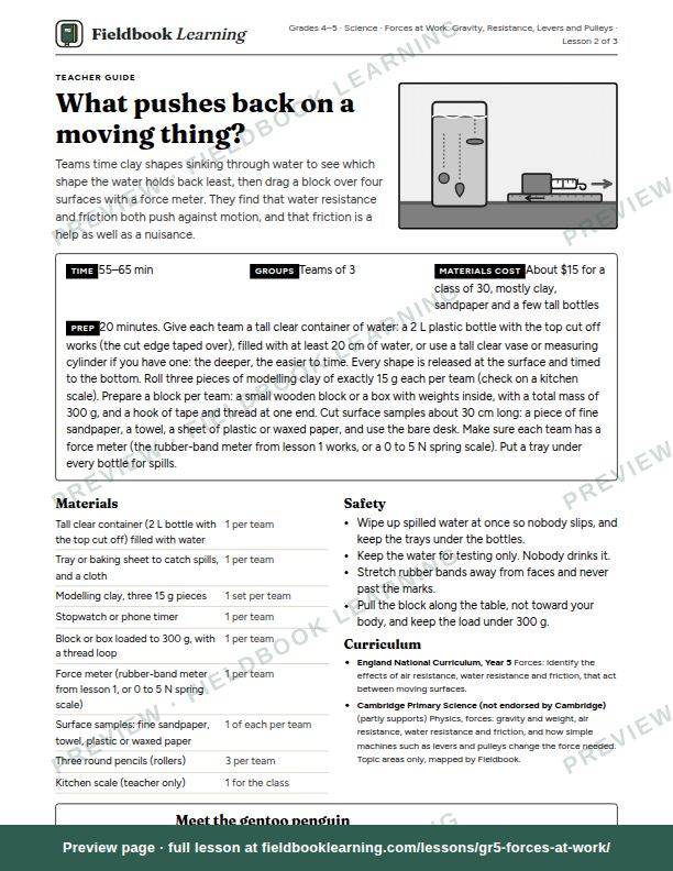 First page of the What pushes back on a moving thing? teacher guide