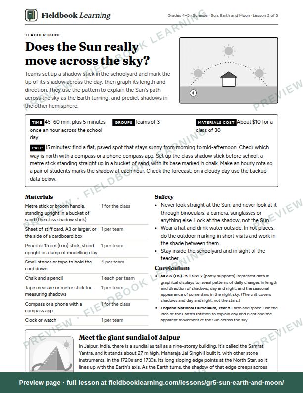 First page of the Does the Sun really move across the sky? teacher guide