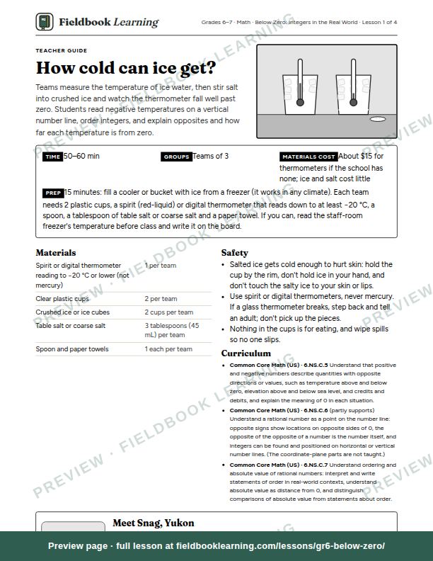 First page of the How cold can ice get? teacher guide