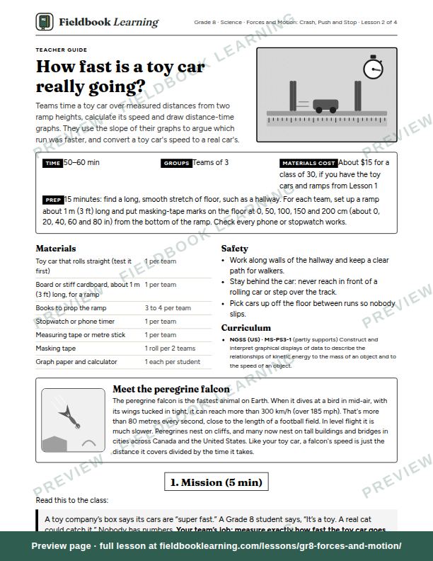 First page of the How fast is a toy car really going? teacher guide
