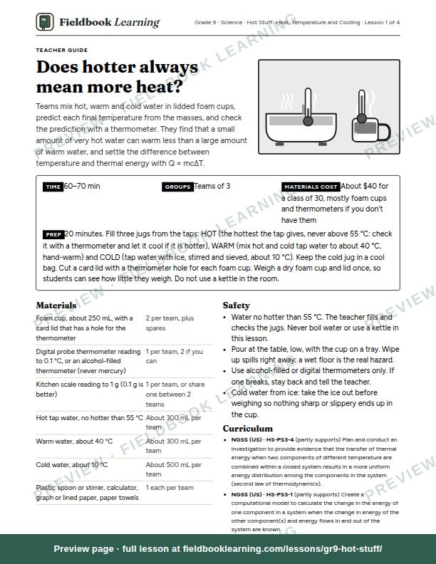 First page of the Does hotter always mean more heat? teacher guide