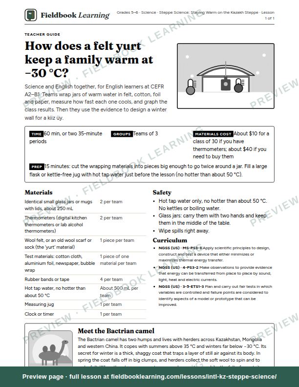 First page of the How does a felt yurt keep a family warm at −30 °C? teacher guide