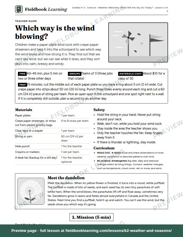 First page of the Which way is the wind blowing? teacher guide